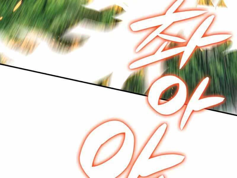 Tôi Là Lính Mới Chapter 96 - 84