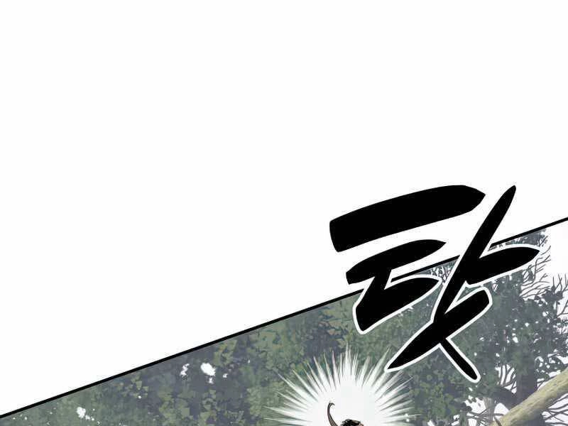 Tôi Là Lính Mới Chapter 96 - 89