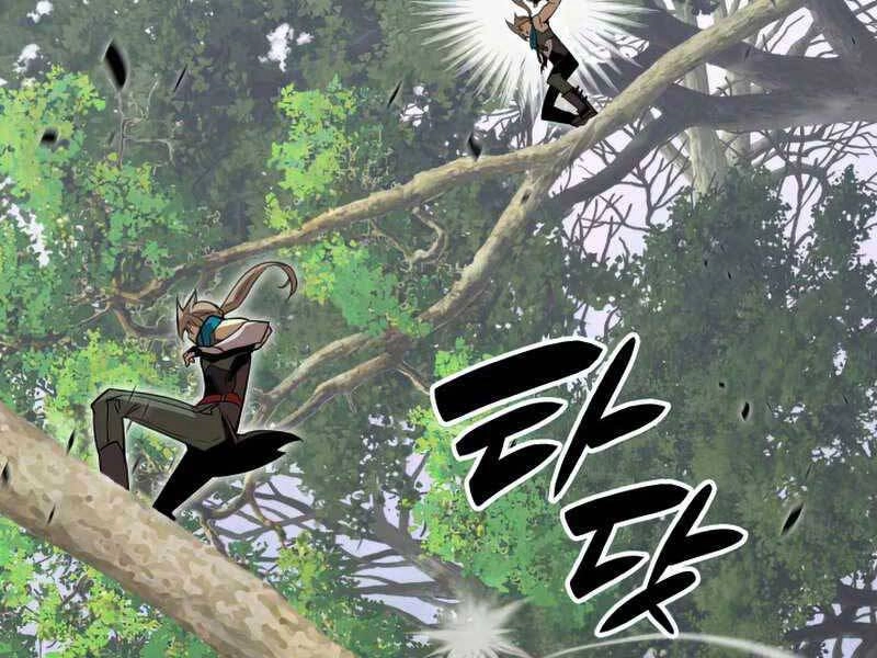 Tôi Là Lính Mới Chapter 96 - 90