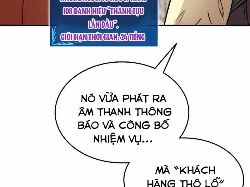 Tôi Là Lính Mới Chapter 96 - 161