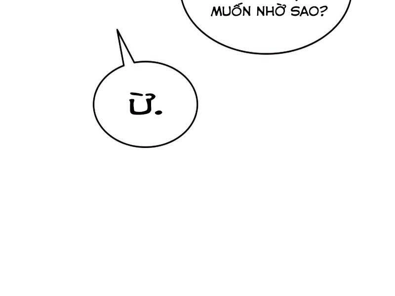 Tôi Là Lính Mới Chapter 97 - 32