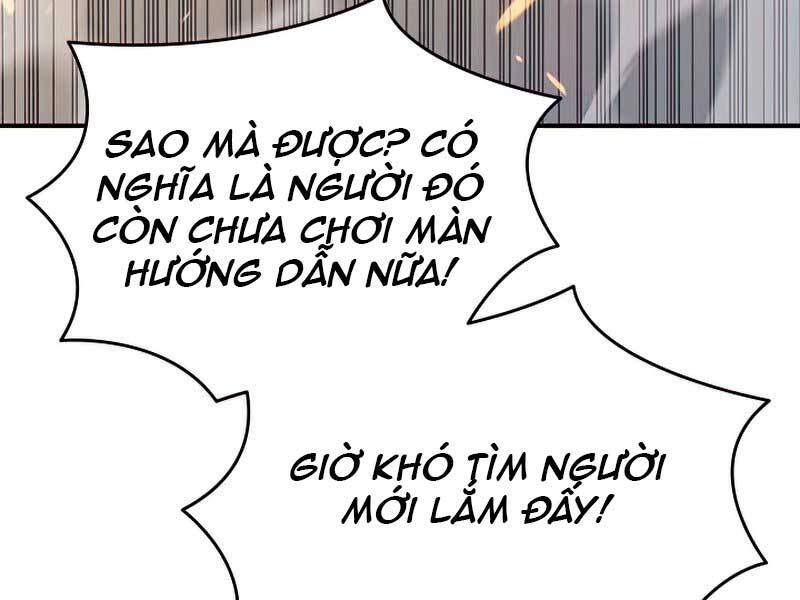 Tôi Là Lính Mới Chapter 97 - 83