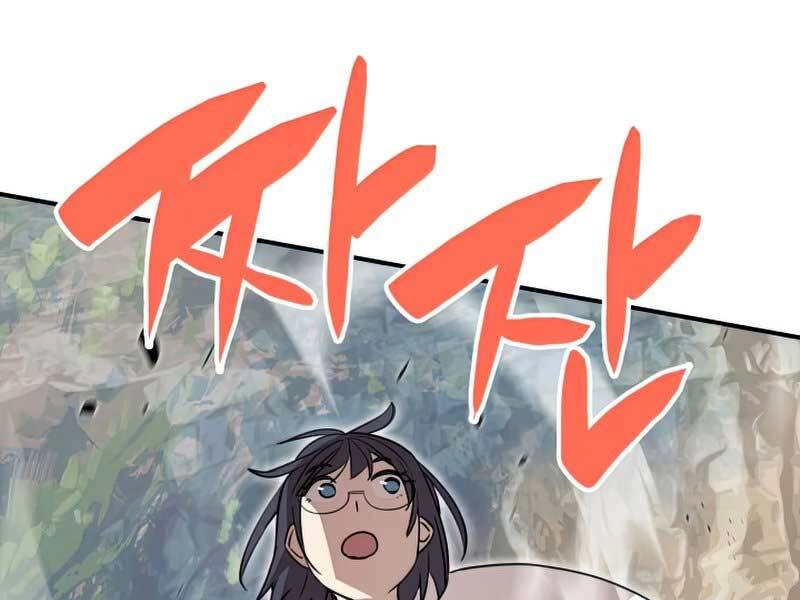 Tôi Là Lính Mới Chapter 97 - 118