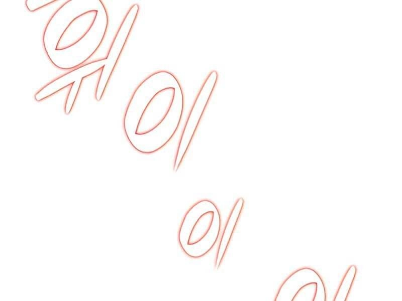 Tôi Là Lính Mới Chapter 97 - 131