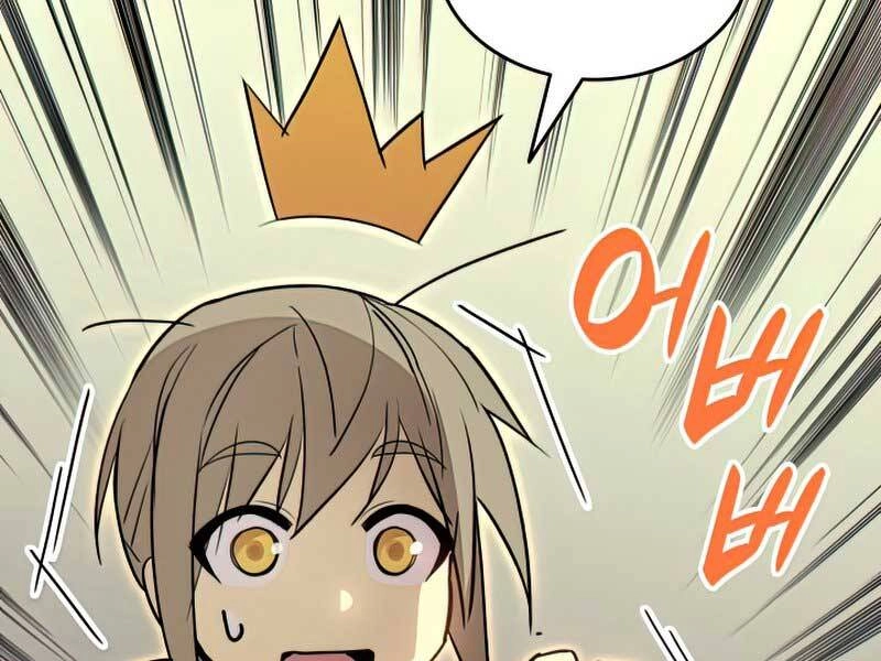 Tôi Là Lính Mới Chapter 97 - 141