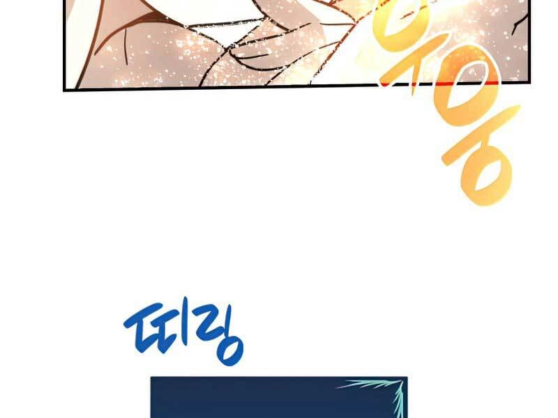 Tôi Là Lính Mới Chapter 97 - 179