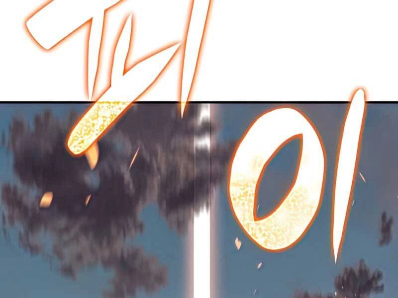 Tôi Là Lính Mới Chapter 97 - 187