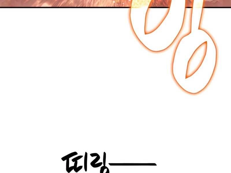 Tôi Là Lính Mới Chapter 97 - 190