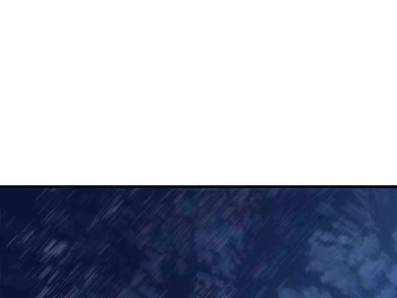 Tôi Là Lính Mới Chapter 98 - 17