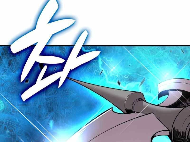 Tôi Là Lính Mới Chapter 98 - 57