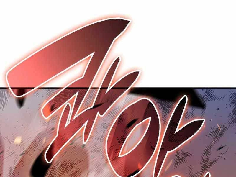 Tôi Là Lính Mới Chapter 98 - 67