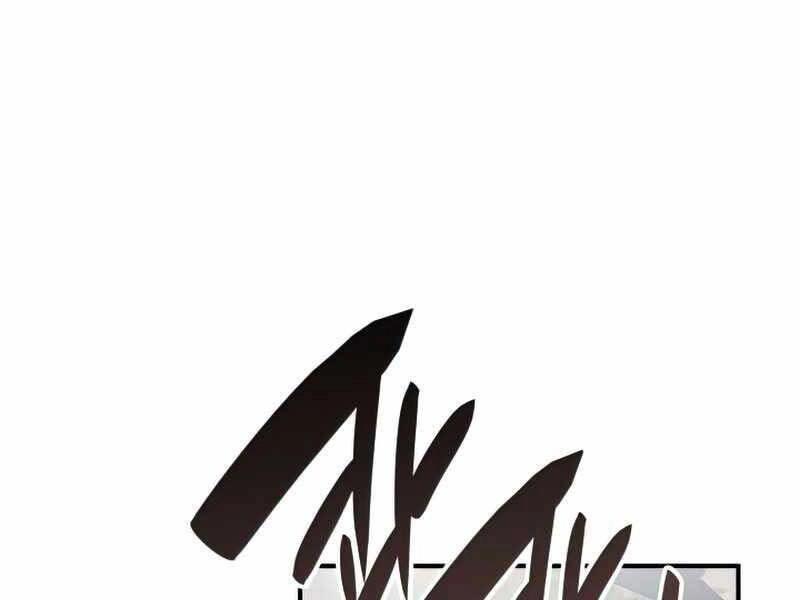 Tôi Là Lính Mới Chapter 98 - 159