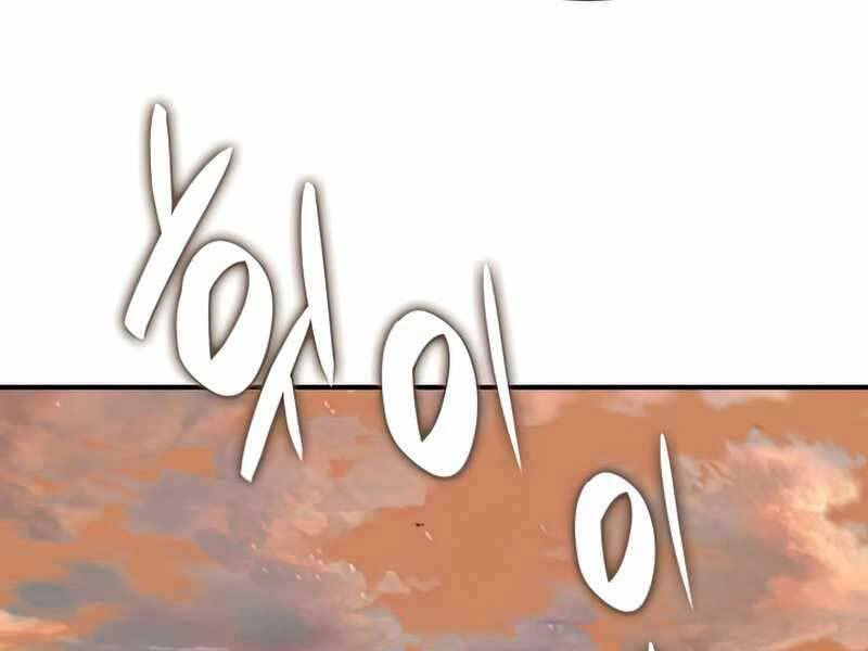 Tôi Là Lính Mới Chapter 98 - 211