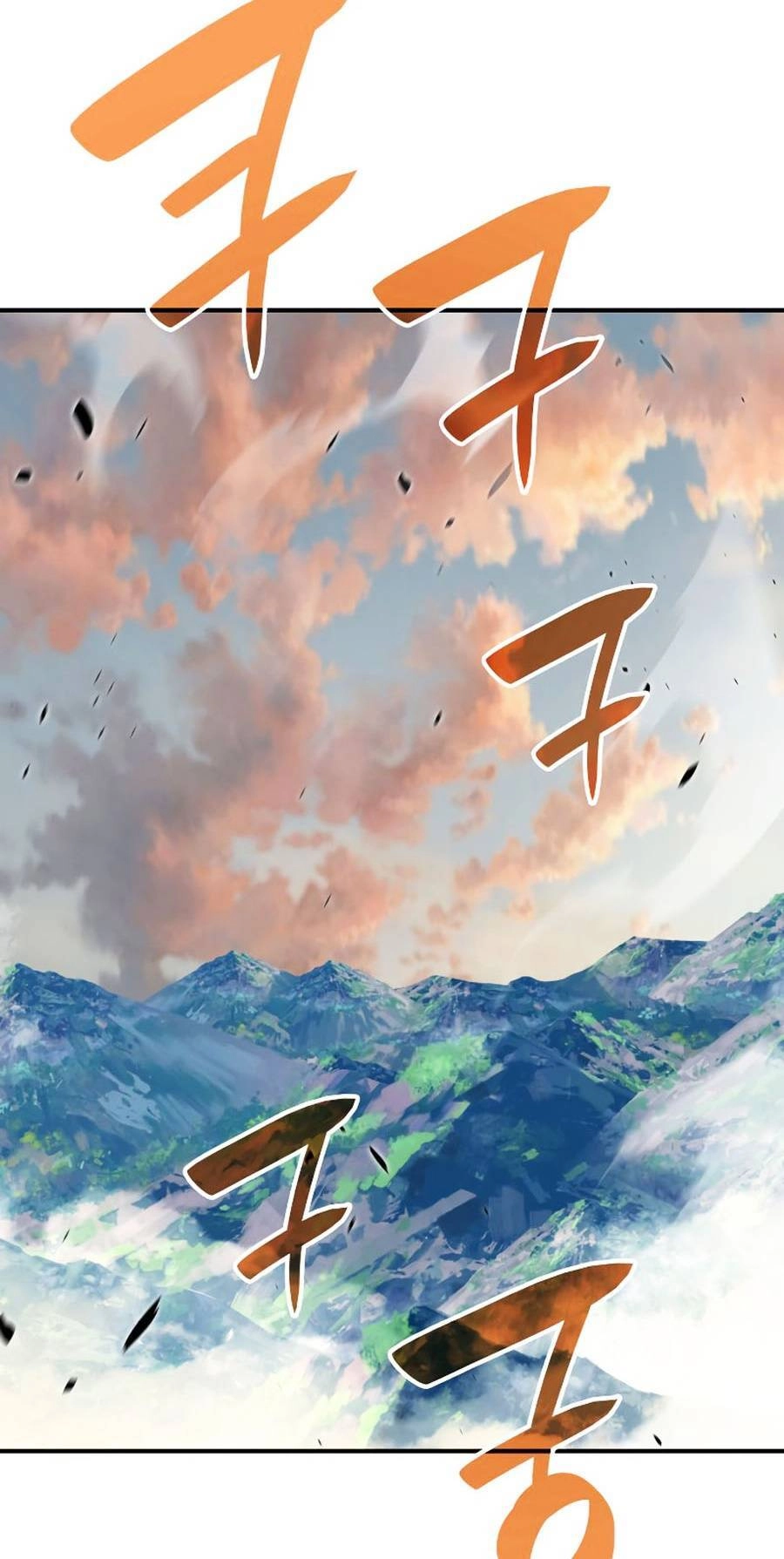 Tôi Là Lính Mới Chapter 99 - 9