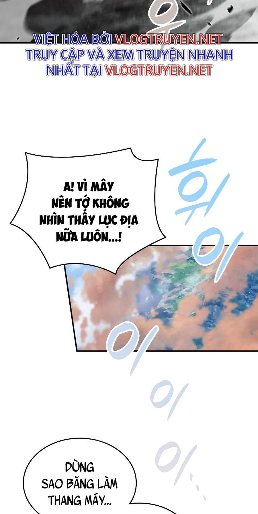 Tôi Là Lính Mới Chapter 99 - 11