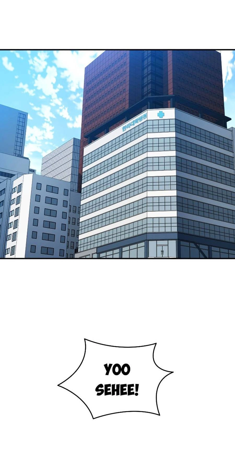 Tôi Là Lính Mới Chapter 99 - 37