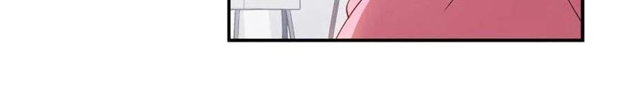 Tôi Là Lính Mới Chapter 99 - 78