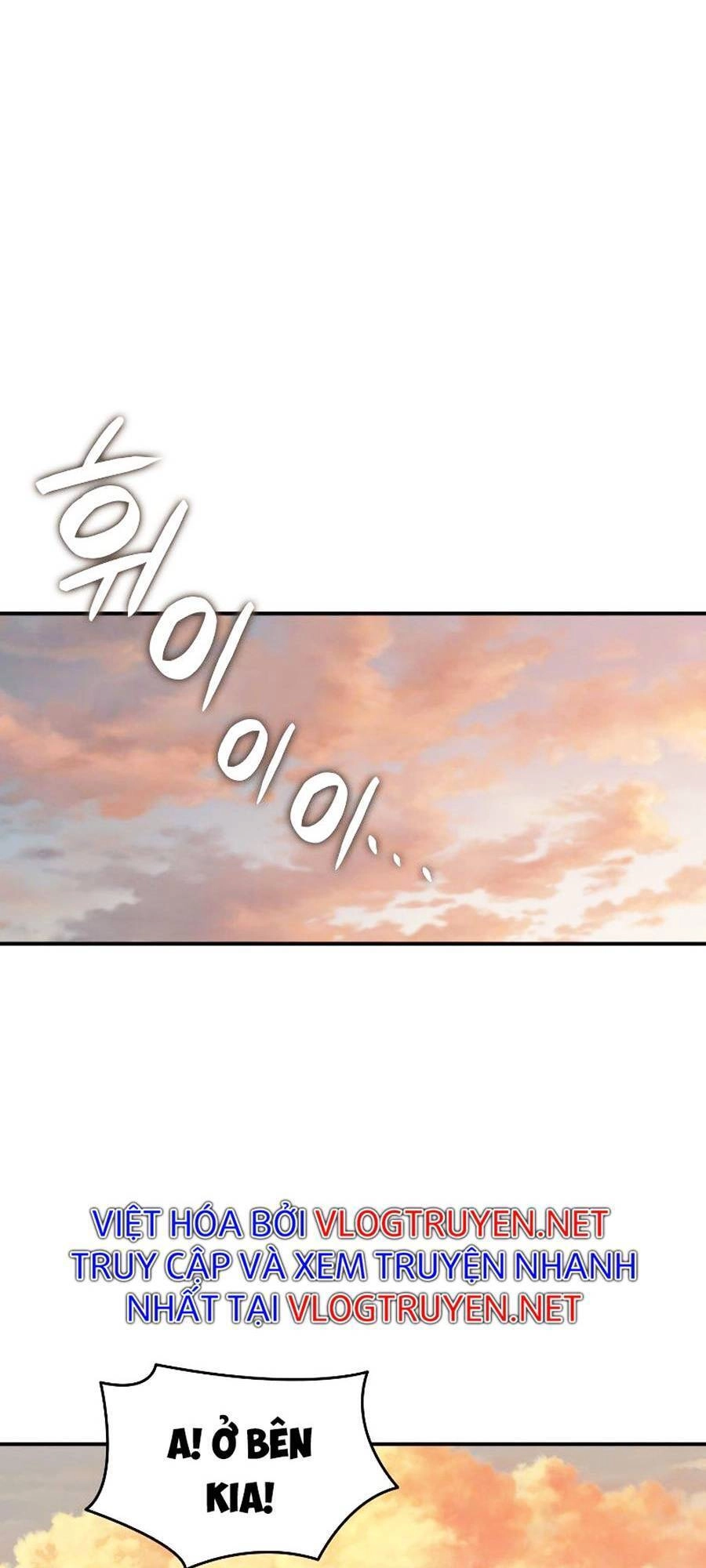 Tôi Là Lính Mới Chapter 99 - 81