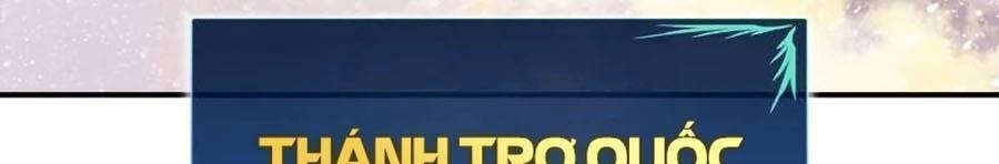 Tôi Là Lính Mới Chapter 99 - 88