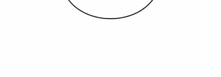 Tôi Là Lính Mới Chapter 101 - 11