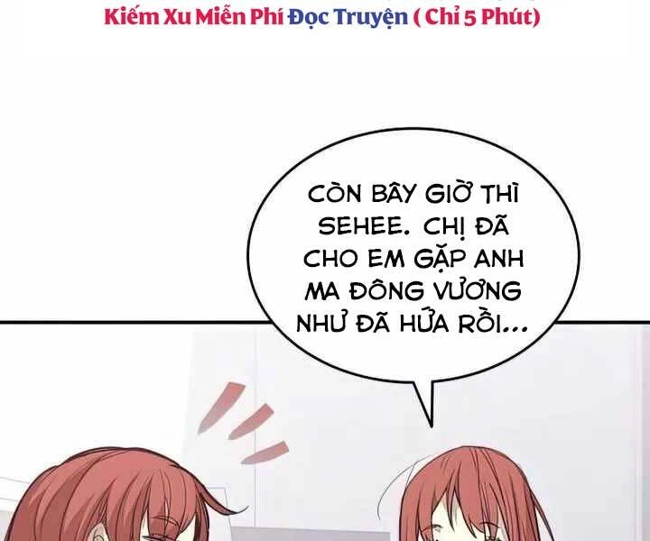 Tôi Là Lính Mới Chapter 101 - 15