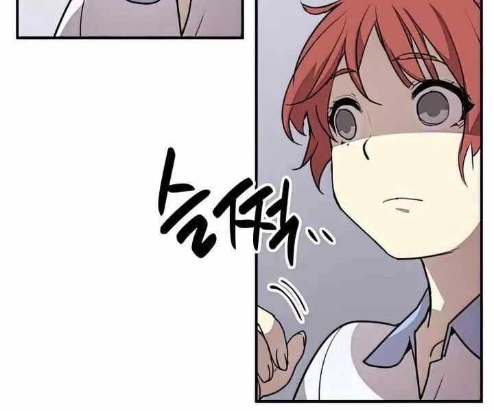 Tôi Là Lính Mới Chapter 101 - 19