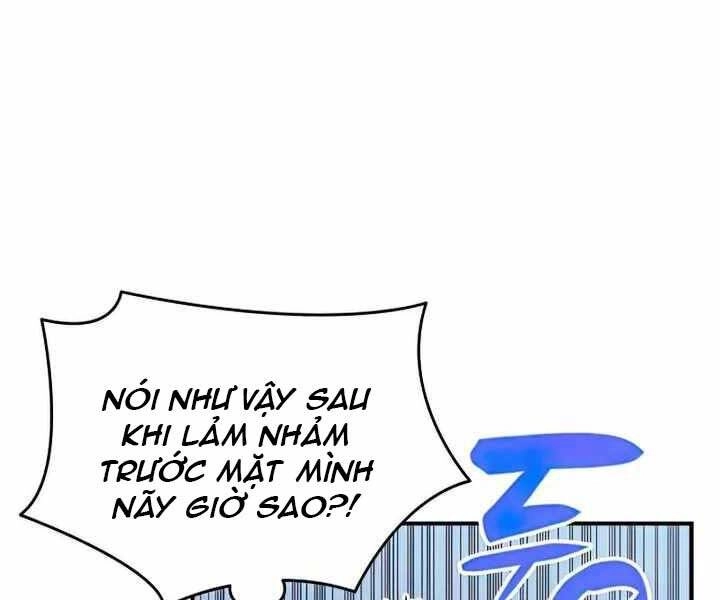 Tôi Là Lính Mới Chapter 101 - 26