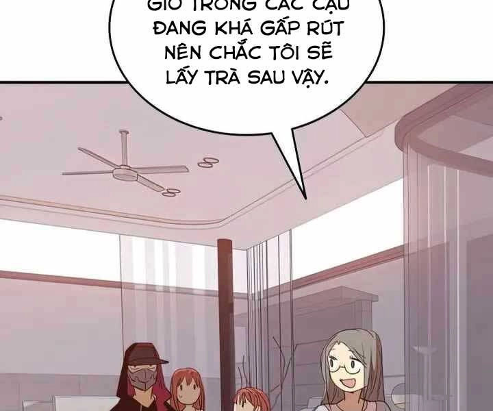 Tôi Là Lính Mới Chapter 101 - 80