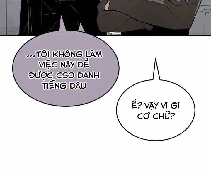 Tôi Là Lính Mới Chapter 101 - 94