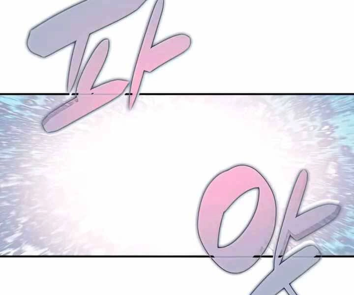 Tôi Là Lính Mới Chapter 101 - 109