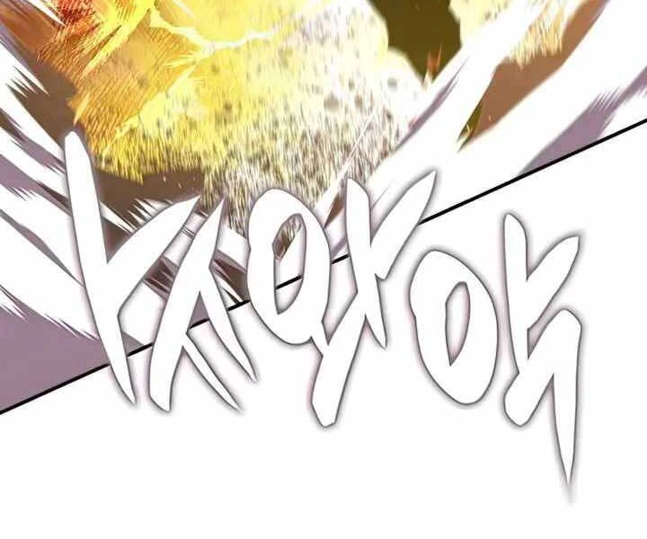 Tôi Là Lính Mới Chapter 101 - 159