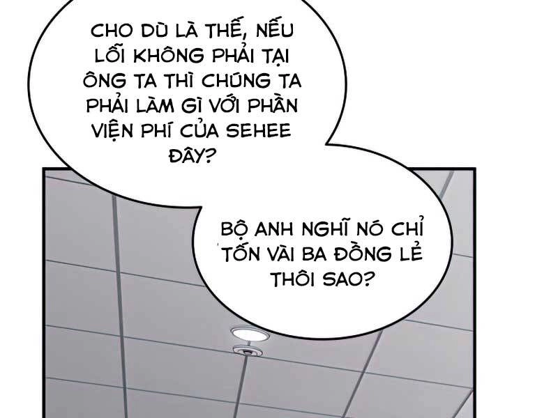 Tôi Là Lính Mới Chapter 103 - 26