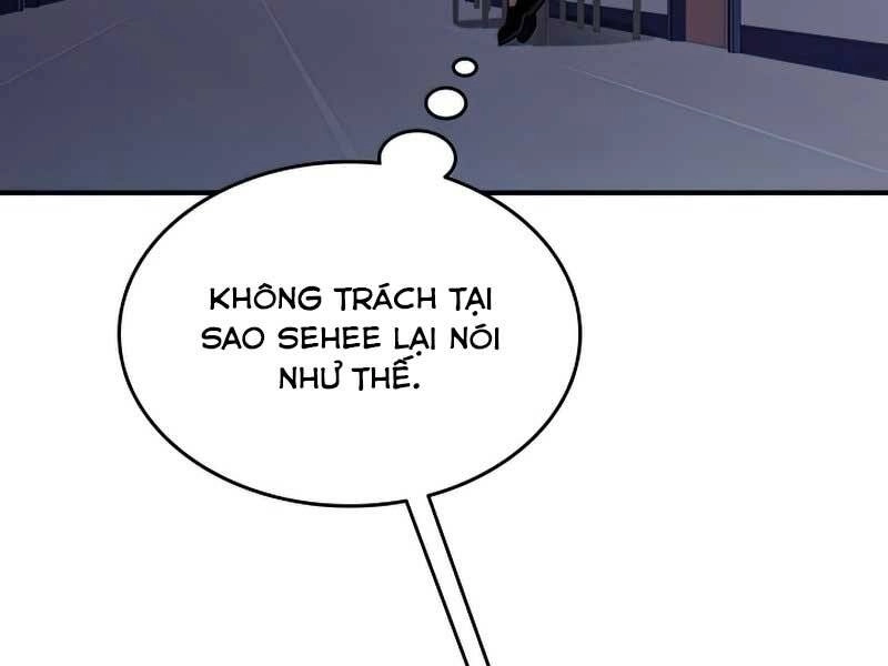 Tôi Là Lính Mới Chapter 103 - 45