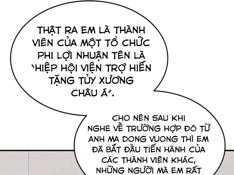 Tôi Là Lính Mới Chapter 103 - 74