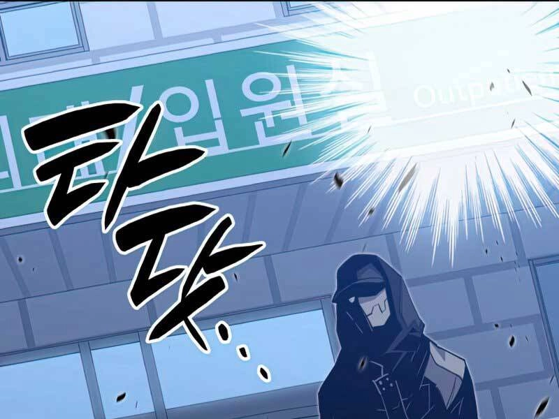 Tôi Là Lính Mới Chapter 103 - 172