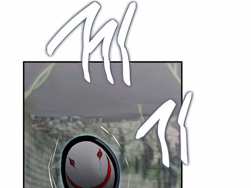 Tôi Là Lính Mới Chapter 105 - 23