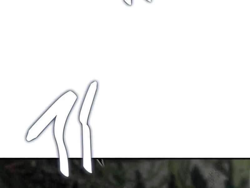 Tôi Là Lính Mới Chapter 105 - 25