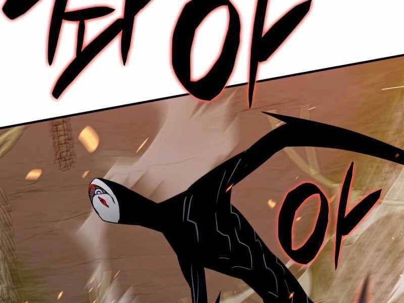 Tôi Là Lính Mới Chapter 105 - 73