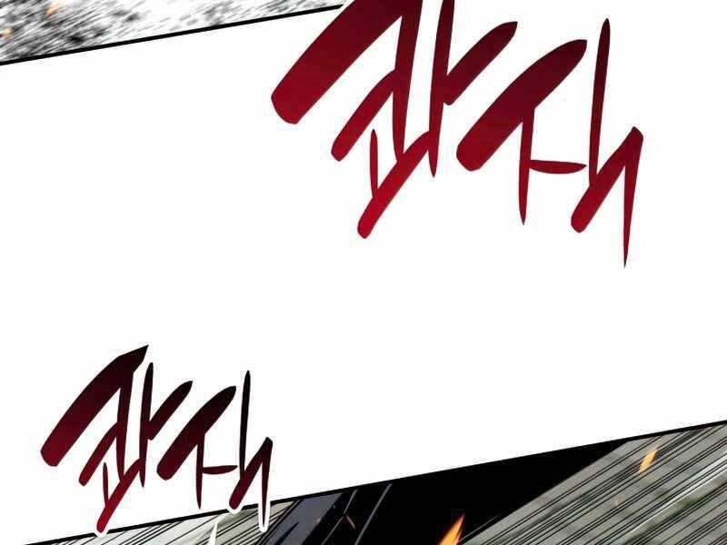 Tôi Là Lính Mới Chapter 105 - 75