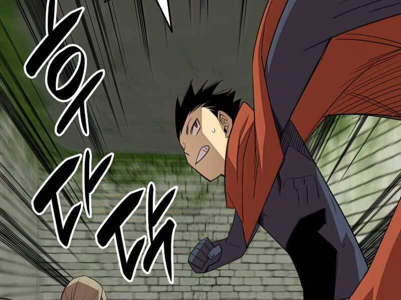 Tôi Là Lính Mới Chapter 105 - 95