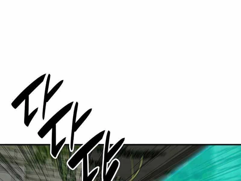 Tôi Là Lính Mới Chapter 105 - 115