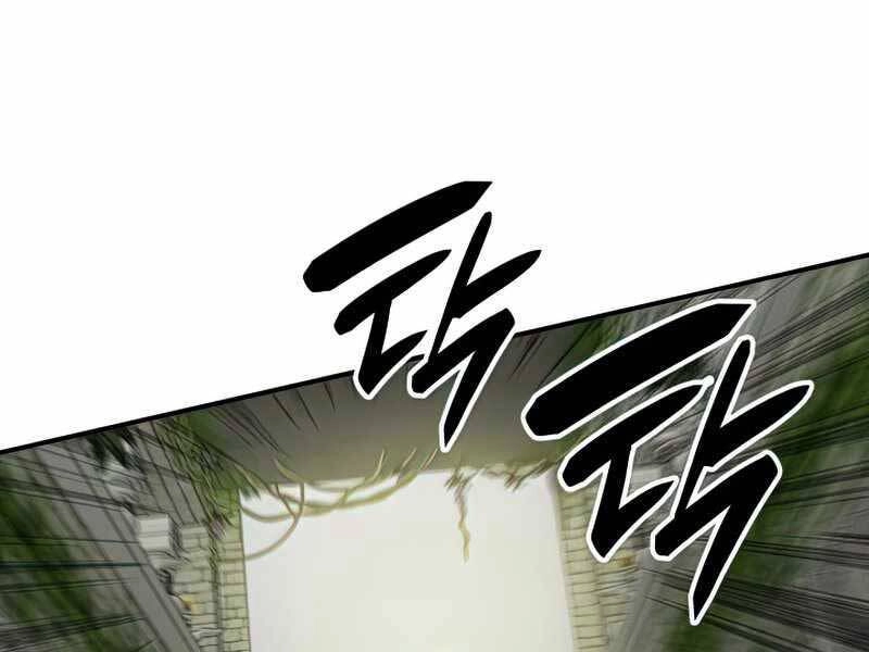 Tôi Là Lính Mới Chapter 105 - 117