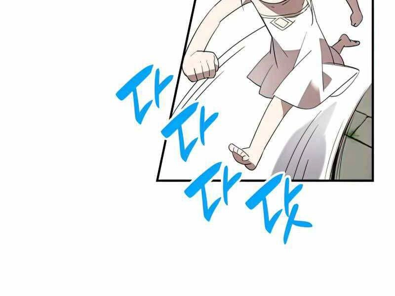 Tôi Là Lính Mới Chapter 105 - 122