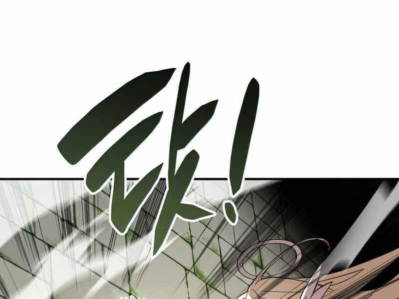 Tôi Là Lính Mới Chapter 105 - 123