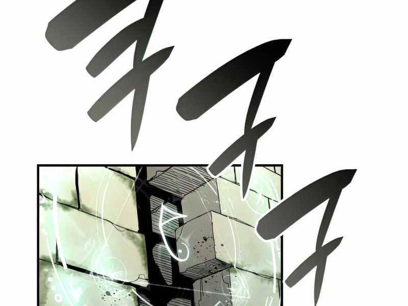 Tôi Là Lính Mới Chapter 105 - 126