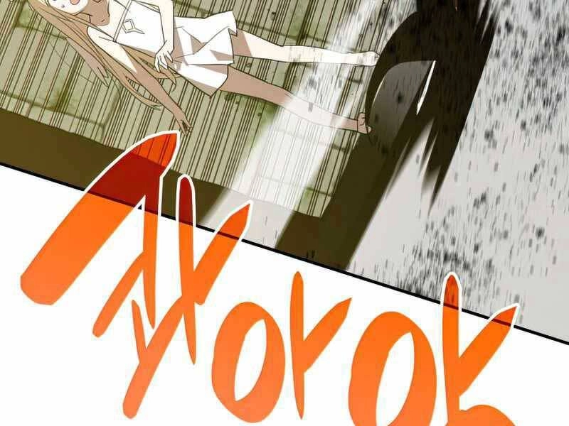 Tôi Là Lính Mới Chapter 105 - 141