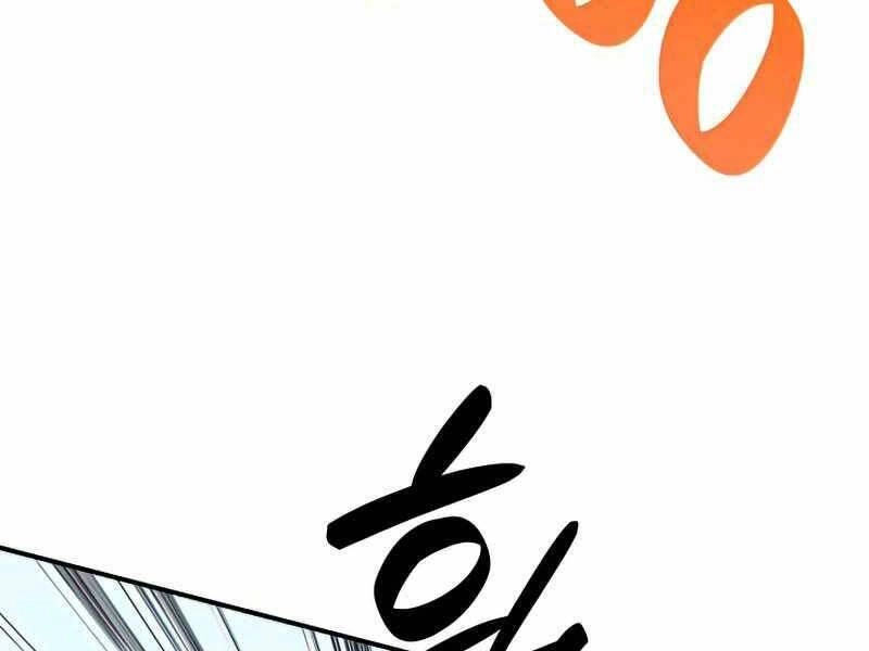 Tôi Là Lính Mới Chapter 105 - 142