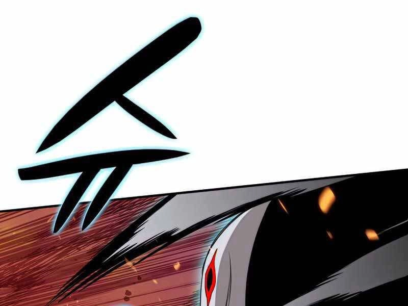 Tôi Là Lính Mới Chapter 105 - 170