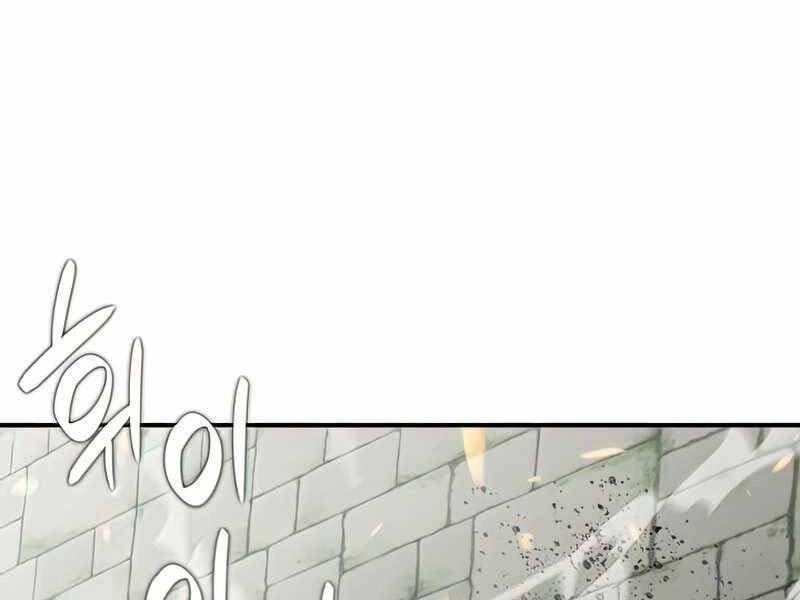 Tôi Là Lính Mới Chapter 105 - 183