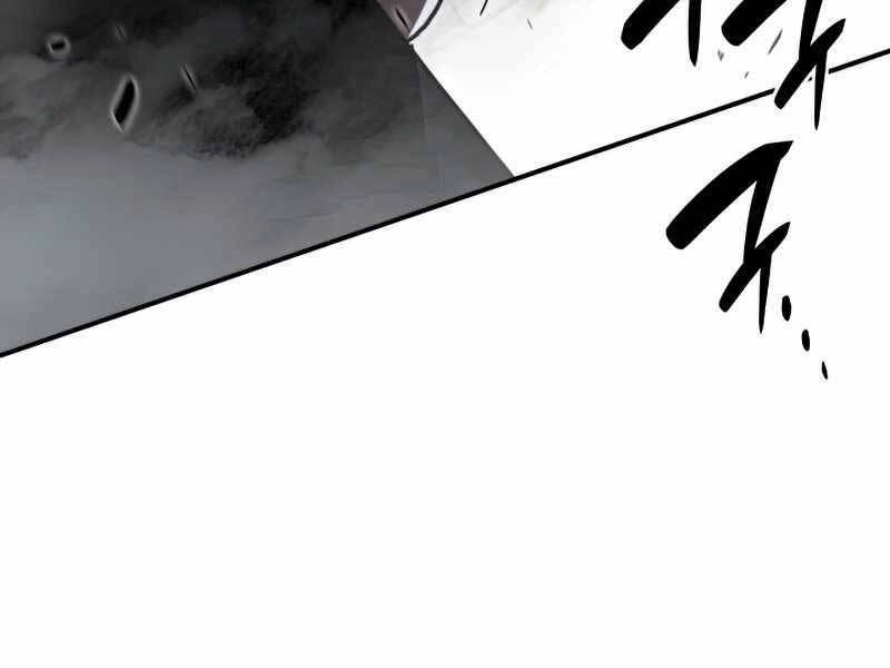 Tôi Là Lính Mới Chapter 106 - 30